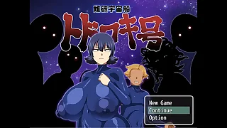 523 game porn videos